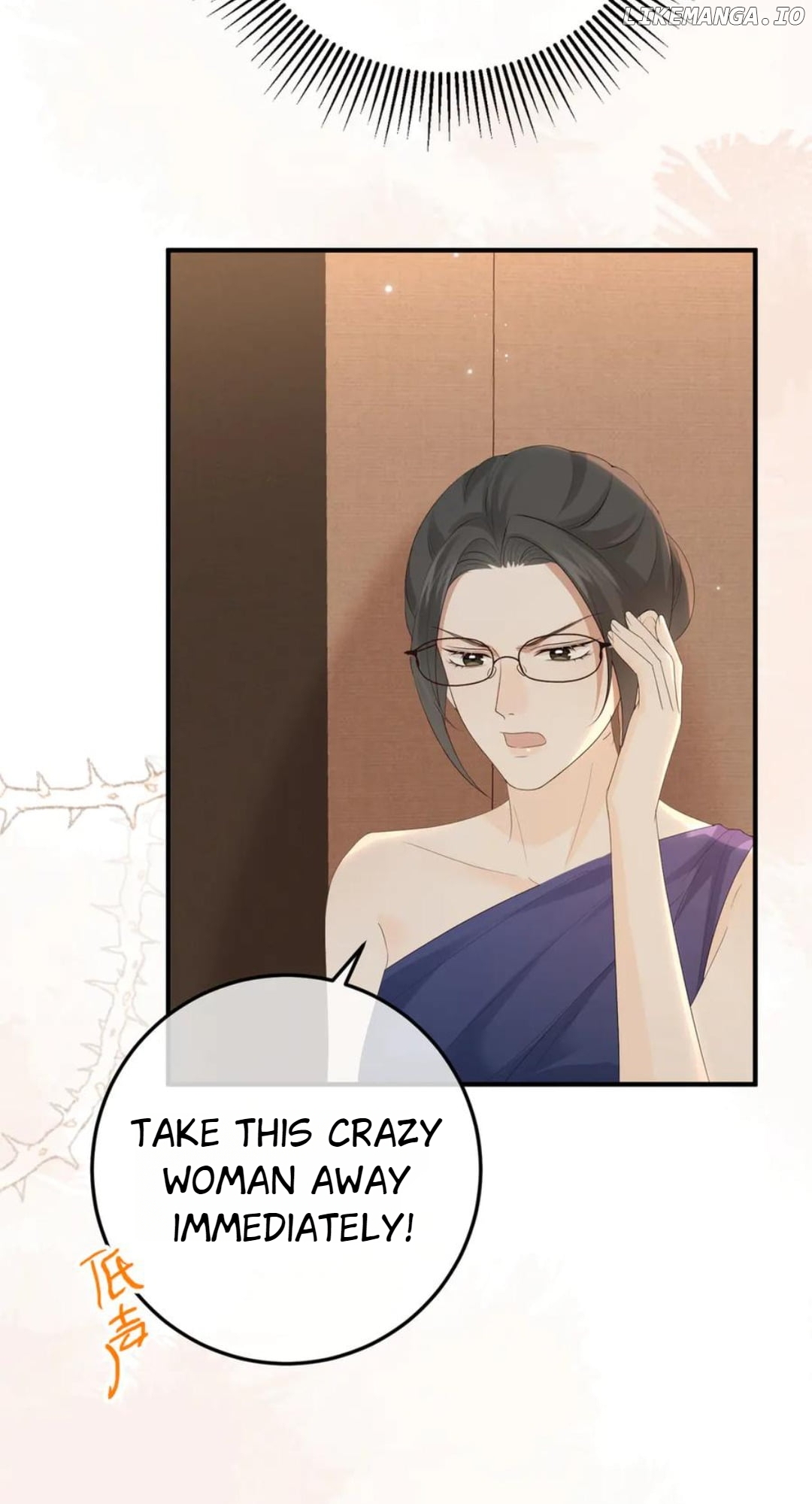 100-Day Warm Marriage Chapter 42 - page 49